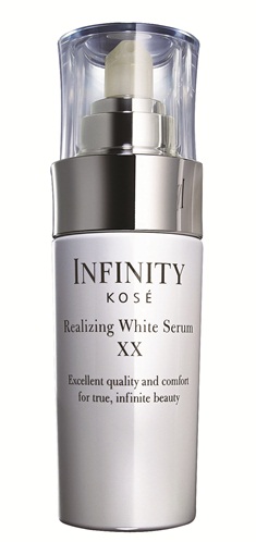 Infinity Kosé Realizing White Serum XX