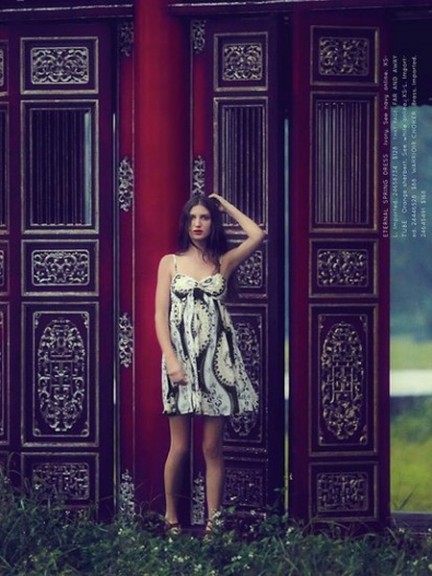 images683173_dep21