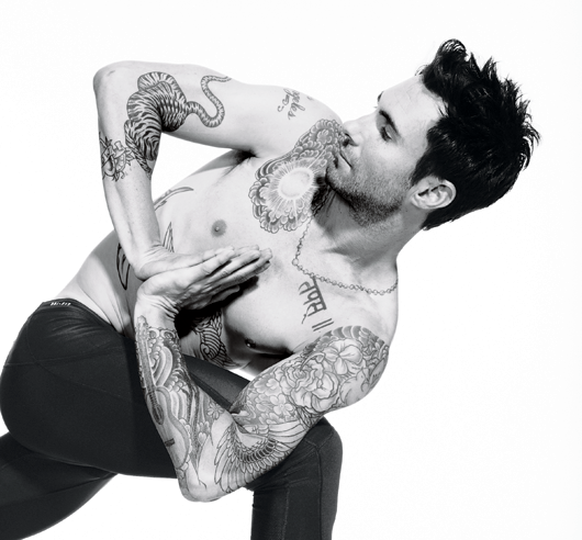 Adam Levine Yoga deponline