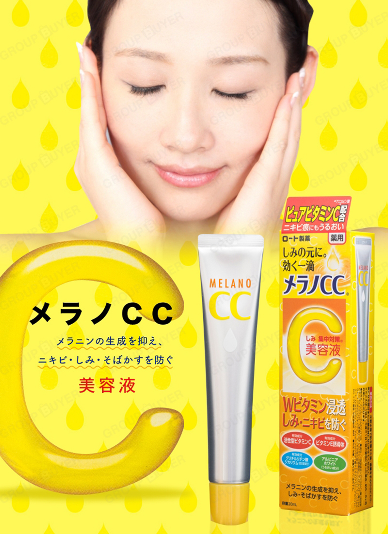 Rohto Melano Intensive Anti Spot Essence: $15 (khoảng 330.000VND)