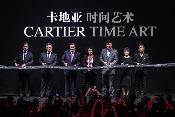 Cartier Time Art, Cartier, Thời Trang, Đẹp Online