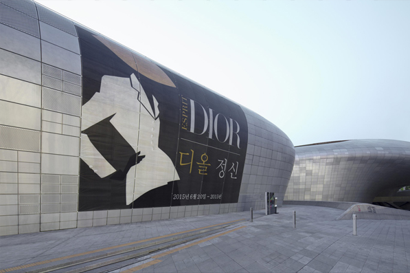 Dior Esprit Triển lãm, Seoul, Thời trang