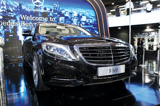 Xe siêu sang Mercedes-Benz S-Class