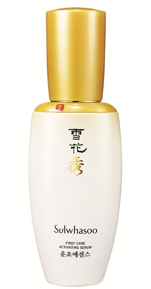 Sulwhasoo First Care Activating Serum