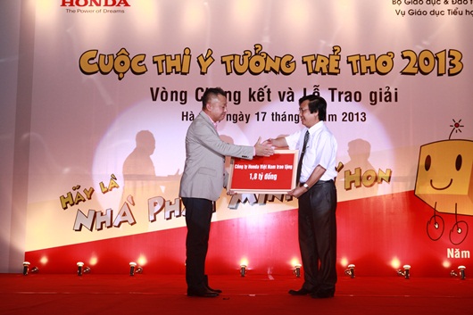 Cuộc thi Ý tưởng Trẻ thơ 2014 