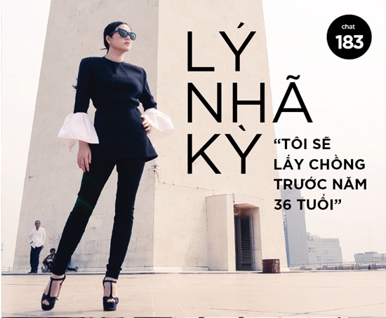 Lý Nhã Kỳ