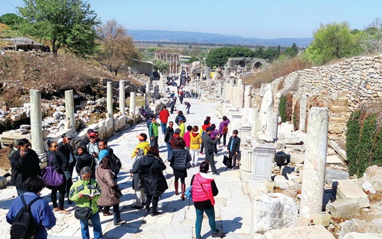 Ephesus