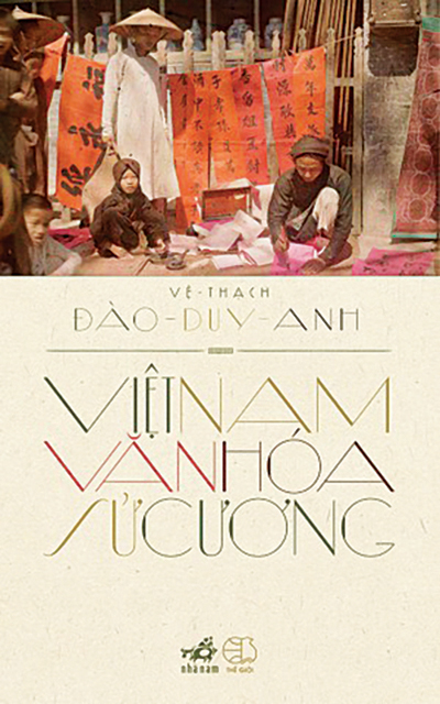 Việt Nam văn hóa sử cương 