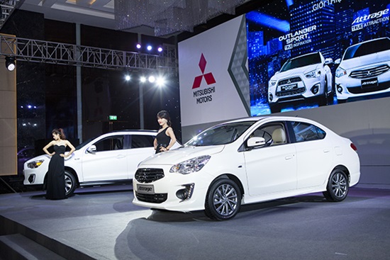 Mitsubishi ra mắt ba mẫu xe mới