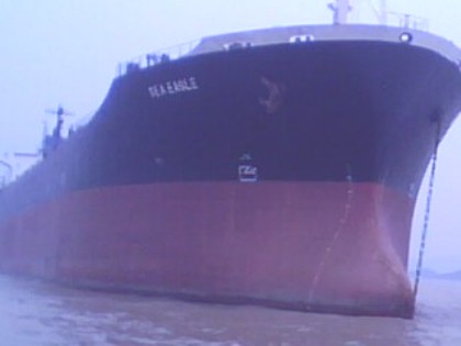 Các thuyền viên tàu Sea Eagle đang mắc kẹt tại Trung Quốc.
