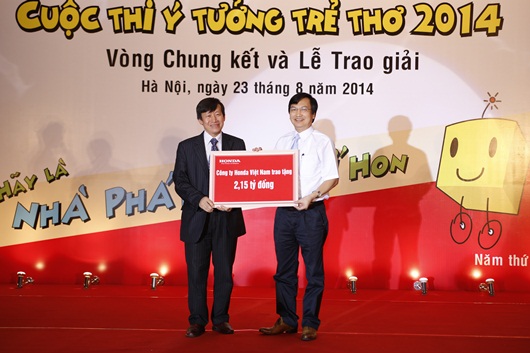 Kết quả Chung kết Cuộc thi Ý tưởng trẻ thơ 2014