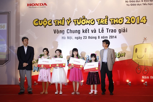 Kết quả Chung kết Cuộc thi Ý tưởng trẻ thơ 2014