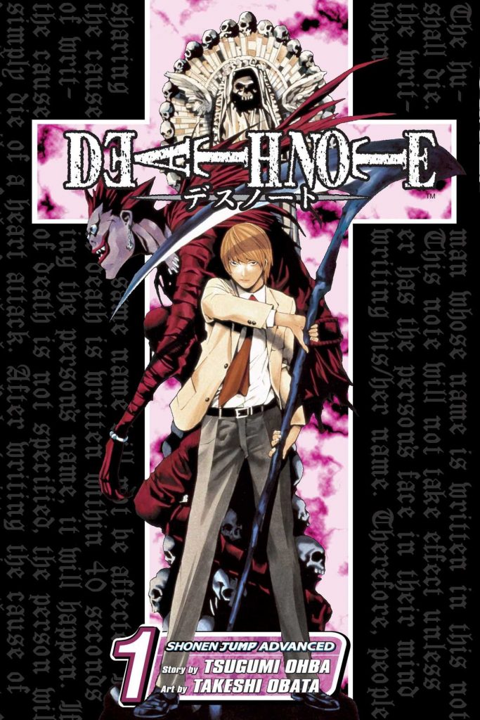 death-note-3-683x1024