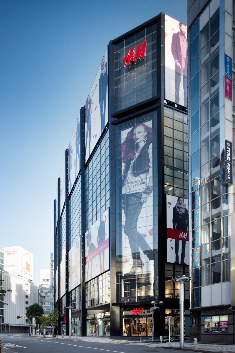 Cửa hàng H&M tại khu Shibuya ở Nhật Bản