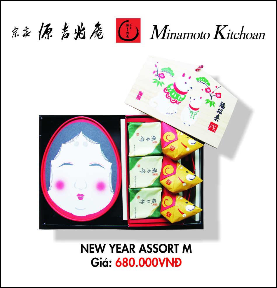 minamoto-kitchoan-650k-wrong-price