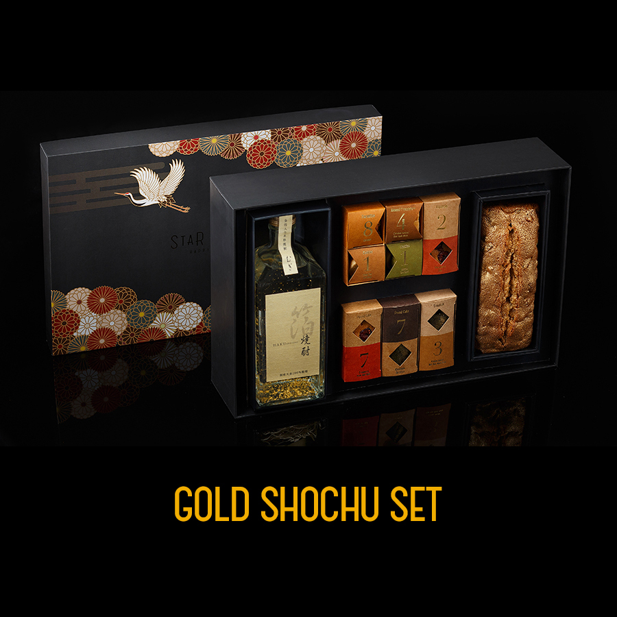 star-kitchen-gold-shochu-set