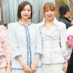 Park Shyn Hye, Victoria và loạt sao Châu Á khoe sắc vóc đỉnh cao tại show diễn của Chanel
