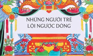 Cover Những người trẻ