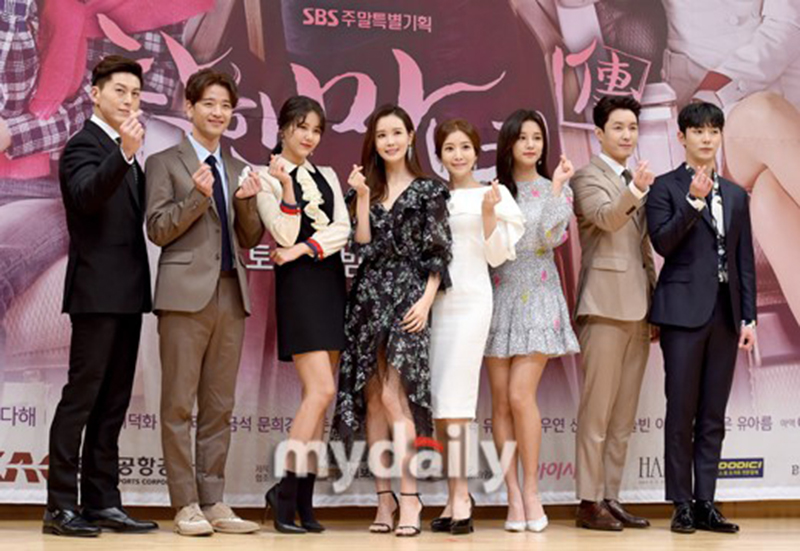 Phim còn có sự tham gia của các diễn viên Ryu Soo Young, Bae Soo Bin, Oh Yoon Ah... 