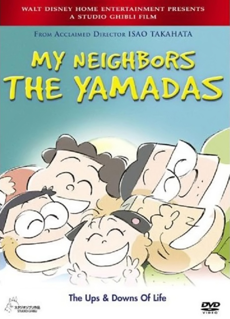 Gia Đình Yamada (My Neighbors the Yamadas 1999)