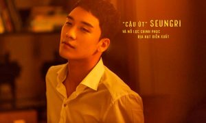 cover_seungri