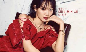 cover Shin Min Ah