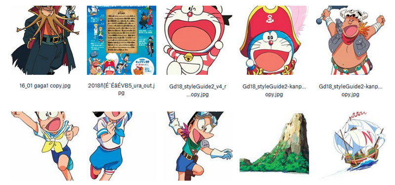 doraemon-2