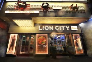 Lion City – chuỗi nhà hàng hương vị Singapore khai trương chi nhánh ở Malaysia