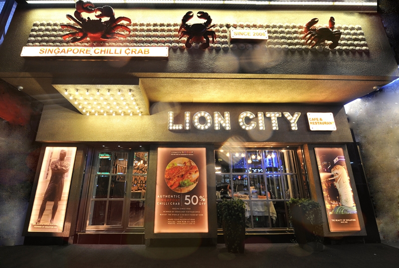 Lion City – chuỗi nhà hàng hương vị Singapore khai trương chi nhánh ở Malaysia