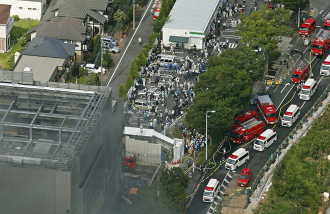 Hơn 40 người thương vong trong vụ hỏa hoạn tại Nhật Bản