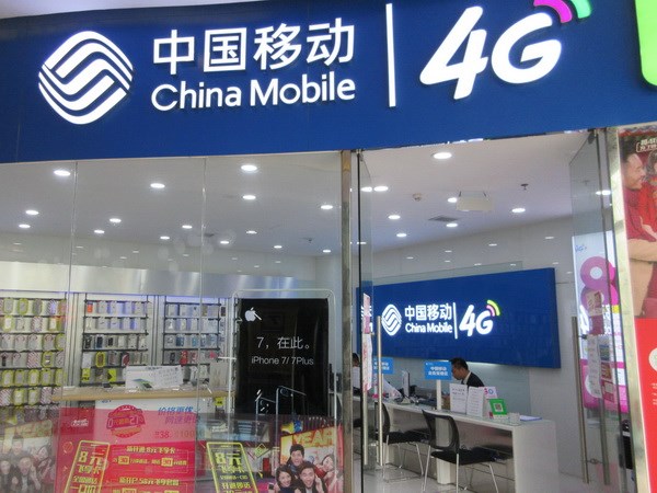 Mỹ đưa nhà mạng viễn thông China Mobile “vào tầm ngắm”