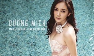 Cover Dương Mịch