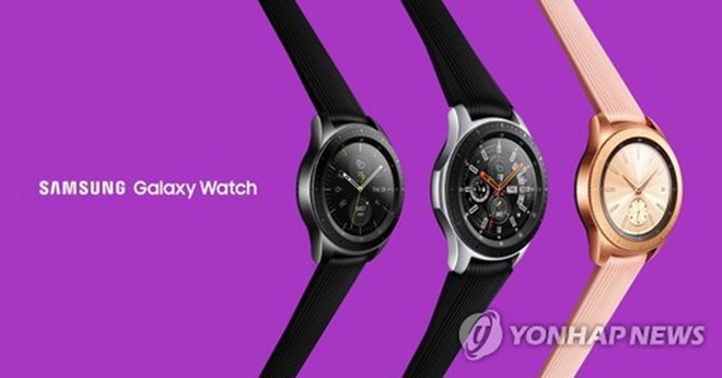 Samsung bắt đầu mở bán đồng hồ thông minh Galaxy Watch