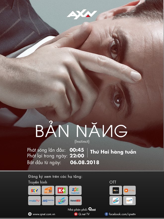 ban_nag