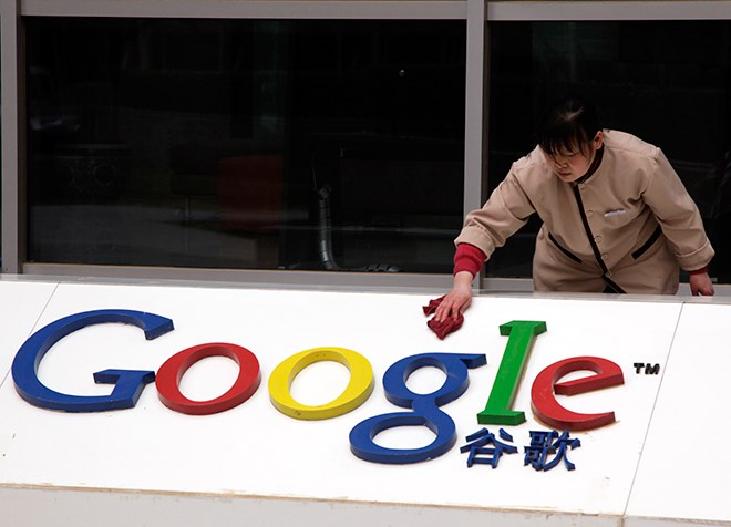 Google sẽ ra công cụ tìm kiếm dành riêng cho Trung Quốc?