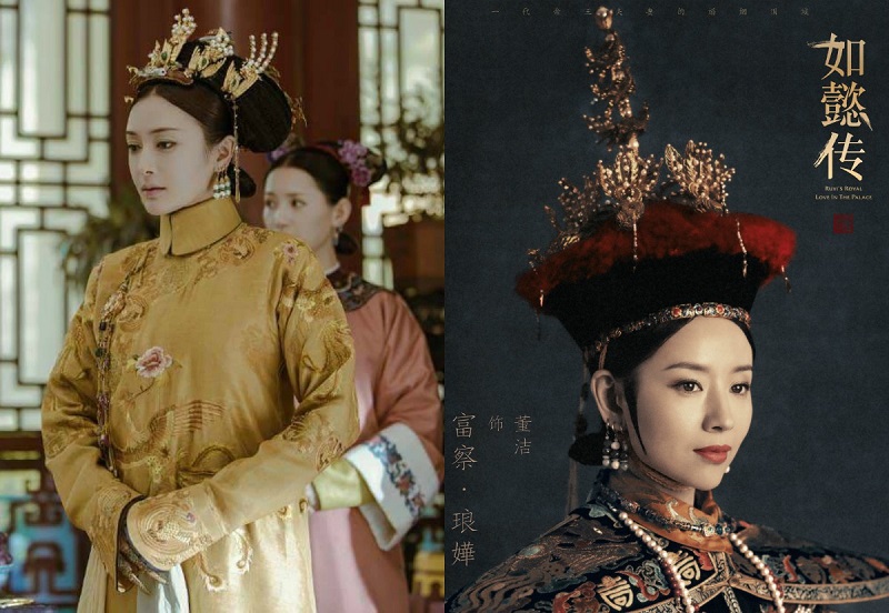 Cùng vào vai "Phú Sát hoàng hậu" nhưng cá tính của mỗi vai diễn được xây dựng hoàn toàn khác nhau.