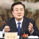 Cựu Phó Thị trưởng Bắc Kinh bị điều tra do liên quan tham nhũng