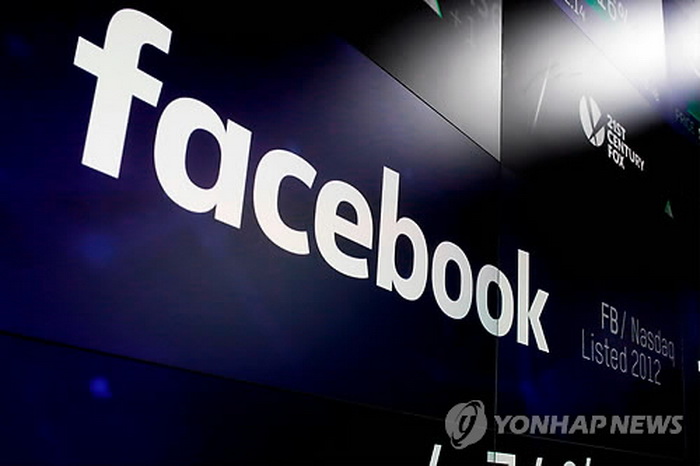 Gần 35.000 tài khoản Facebook của người dùng Hàn Quốc bị hack