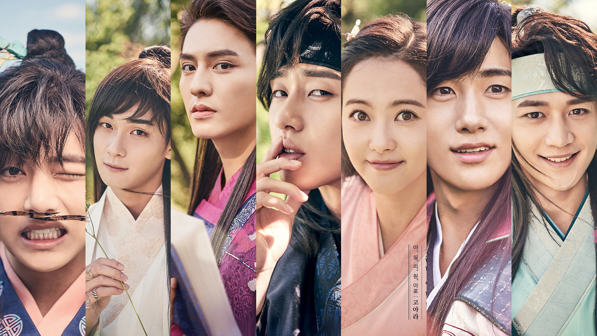 Dù có sự góp mặt của Park Seo Joon, Park Hyung Sik (ZE:A), Min Ho (SHINee), V (BTS), Lee Kwang Soo, Do Ji Han… nhưng Hwarang vẫn được đánh giá là một bộ phim không thành công của Hàn Quốc trong năm vừa rồi.