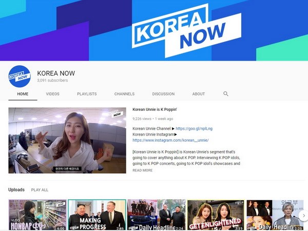 Hãng thông tấn Yonhap cho ra mắt kênh Youtube “KOREA NOW”