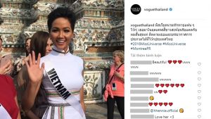 Vừa tới Miss Universe, H’Hen Niê đã ”lên sóng” Vogue Thái Lan với chiếc áo dài đặc biệt