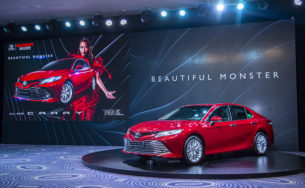 Camry 2019 “Beautiful Monster”: trẻ trung, cá tính, phong cách và sang trọng hơn