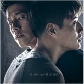 Phim Hàn tháng 9: sự cạnh tranh khốc liệt của các cặp trai tài gái sắc đình đám