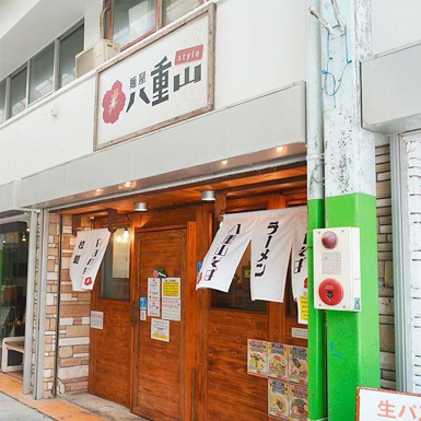 Một nhà hàng Nhật Bản gây tranh cãi khi… từ chối phục vụ người Nhật