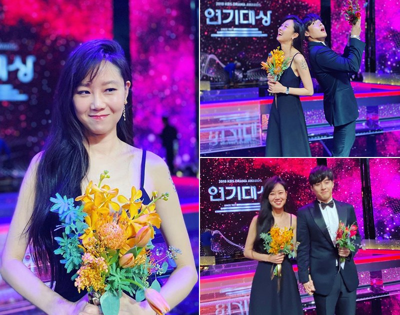 Gong-Hyo-Jin-mac-dam-Valentino-nhan-giai-Daesang-dau-tien-trong-su-nghiep-DepOnline-04