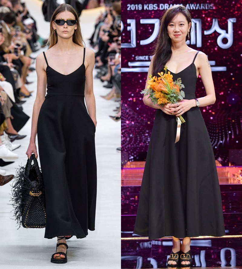 Gong-Hyo-Jin-mac-dam-Valentino-nhan-giai-Daesang-dau-tien-trong-su-nghiep-DepOnline-05