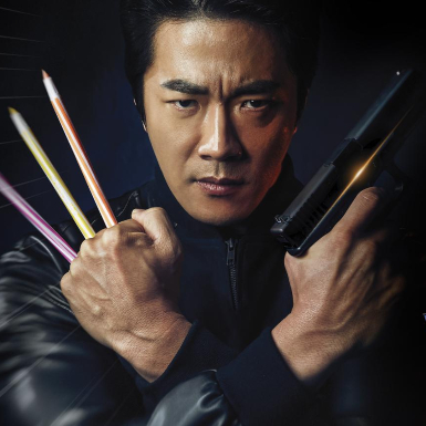 Kwon Sang Woo hóa sát thủ “khổ cực” nhất lịch sử điện ảnh trong “Sát Thủ Vô Cùng Cực”