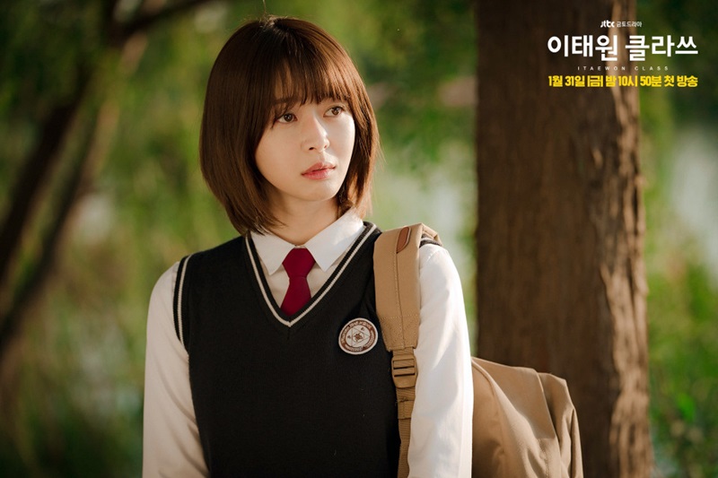 Xem “Itaewon class”, học ngay kiểu tóc làm nên vẻ đẹp của hai bóng hồng bên cạnh Park Seo Joon