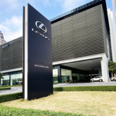 Toyota và Lexus tạm dừng hoạt động đại lý tại Hà Nội để phòng dịch Covid-19