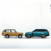 Phiên bản đặc biệt Range Rover Fifty chỉ được sản xuất đúng 1970 chiếc